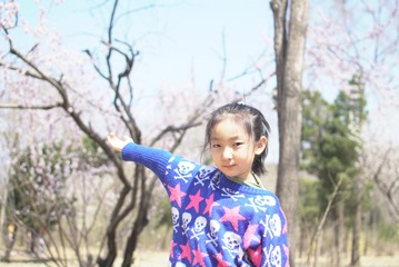EFAE20CF-34A5-4BCB-B4AB-2E3CC6428908/L0/001