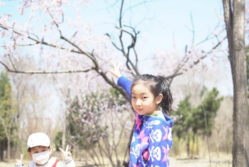 80C04719-B1F3-4208-863E-24EC651C2950/L0/001