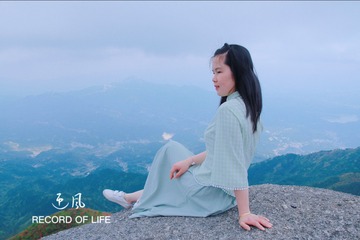 74CA9BAF-2CE8-4FCC-B4D2-4B93BC0333E5/L0/001