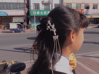 3ACD2D55-DBF8-4EB9-97C9-FFD36CCB9E52/L0/001