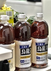 7A23286F-D9D7-44F9-97B0-9D50C669C430/L0/001