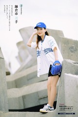 D1570F04-6A00-44D7-A65C-B3E17EB064CC/L0/001