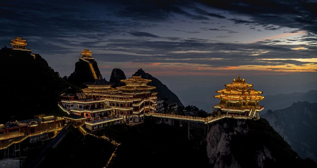 老君山夜景