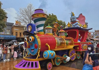 D32D192E-5E11-42A9-B411-70151E0D1362/L0/001
