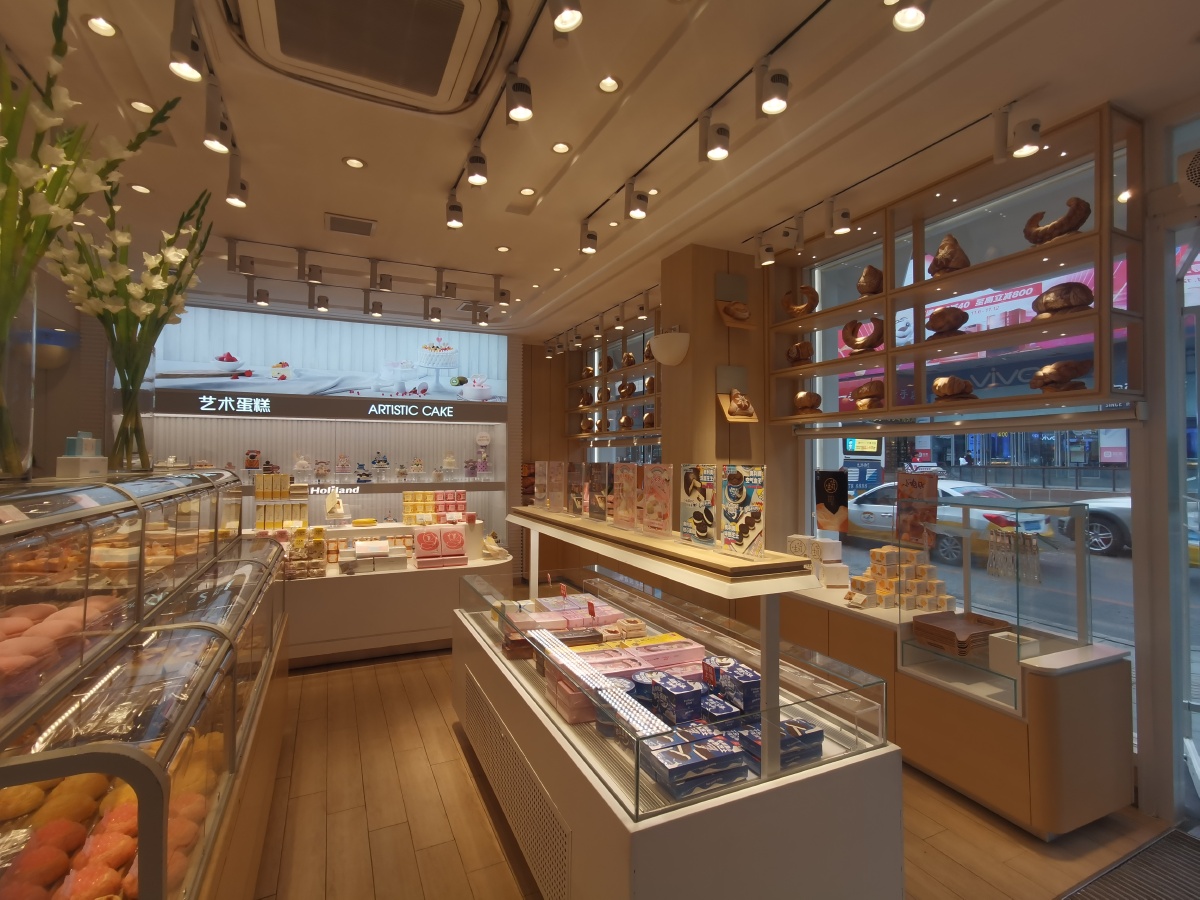 99好利来蛋糕店