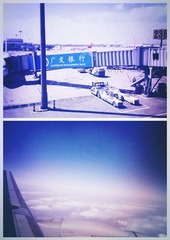 北京之旅-2
