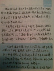 图像0048