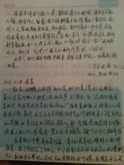 图像0044