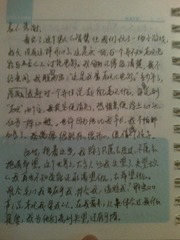 图像0045