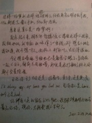 图像0043