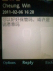 图像0038