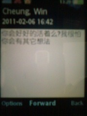 图像0040