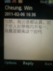 图像0037