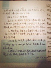 dairy-3