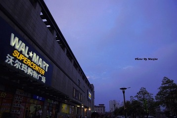 _IGP1332