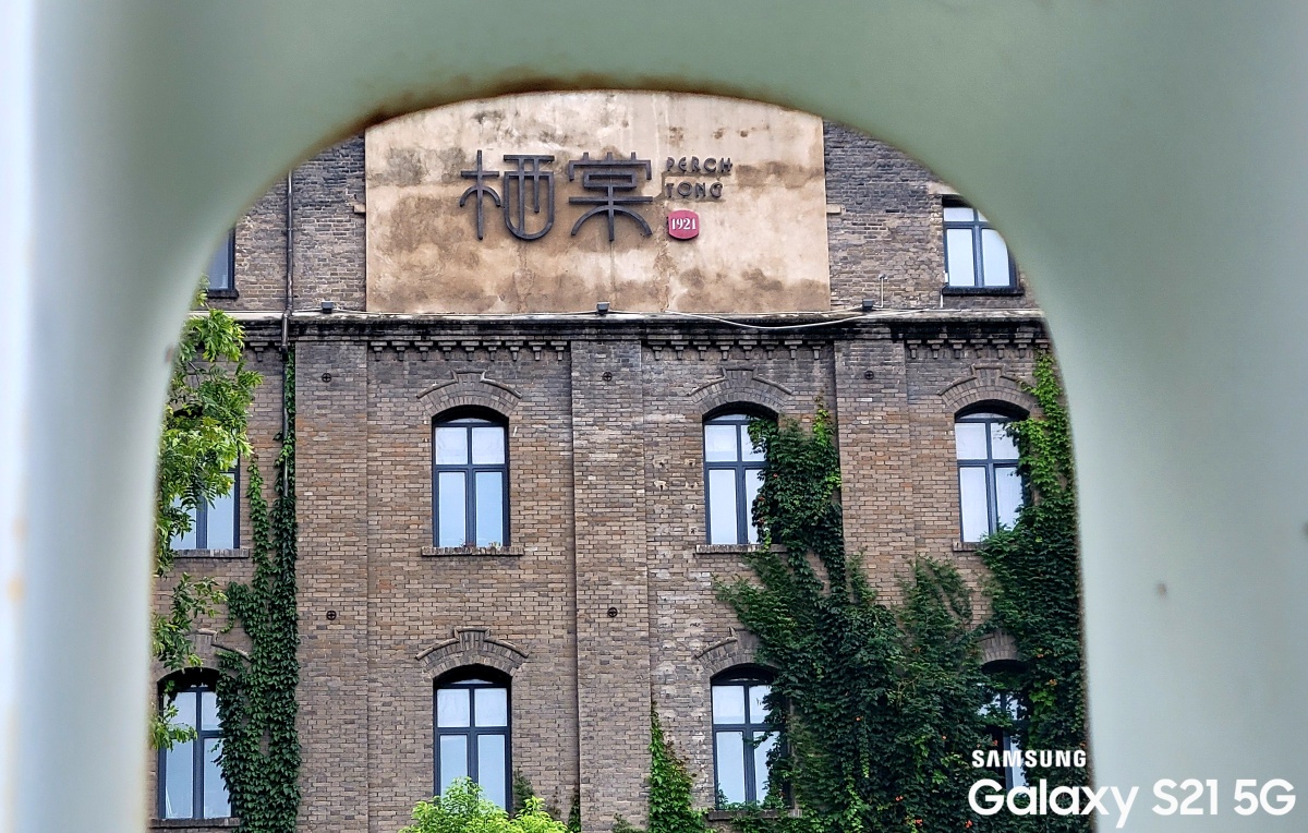 郑州最美建筑栖棠