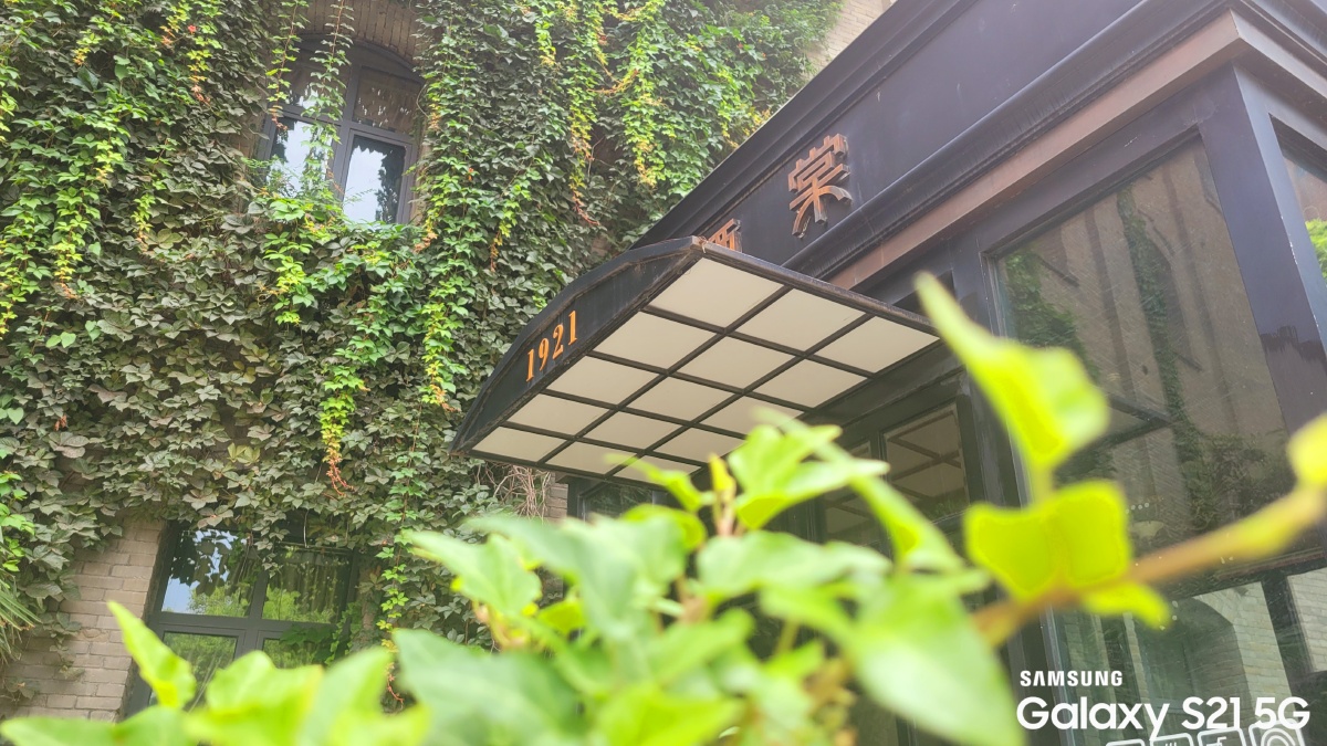 郑州最美建筑栖棠