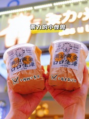 0B330BE7-B165-419B-8A62-50816DC909D4/L0/001