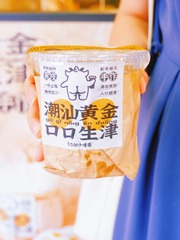 FD339E32-428D-4C76-A5F1-9315C5B7C350/L0/001