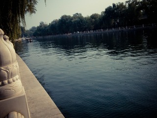 CFCDF01C-B03C-4BCE-9CE5-107DE8413EE5/L0/001