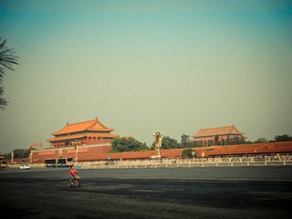 5353A753-E3FE-4F7D-AA6F-B0D25CED4D82/L0/001