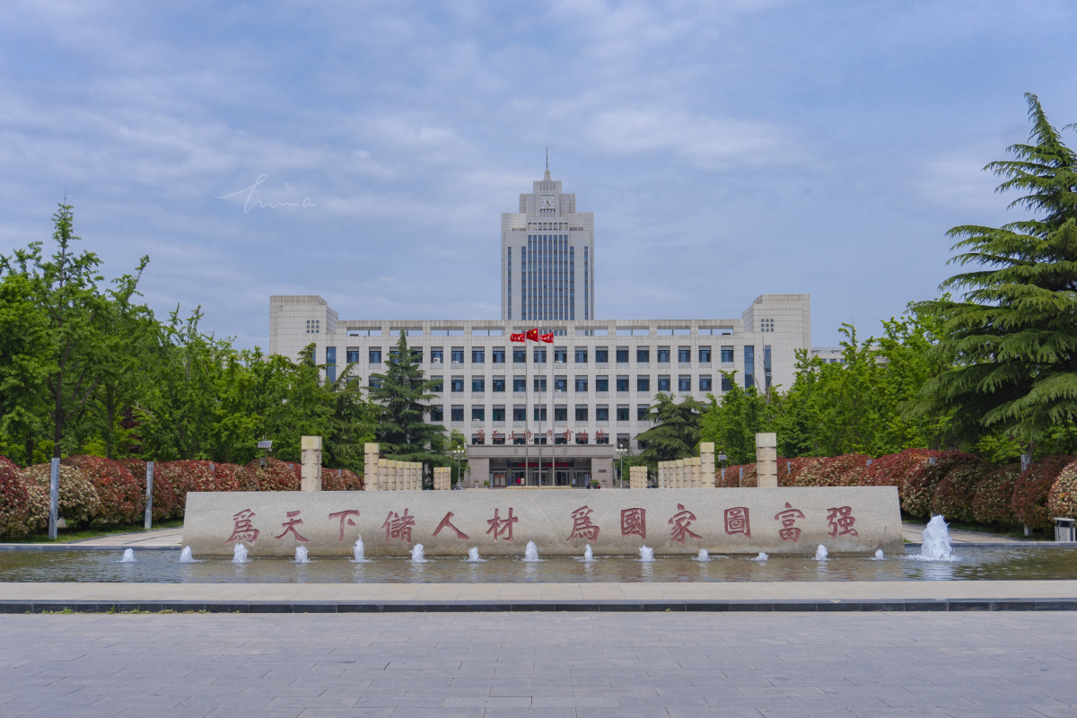 山东大学中心校区证件照03