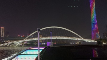 0776AB9D-DF0D-4429-BAF6-19DC9904E153/L0/001