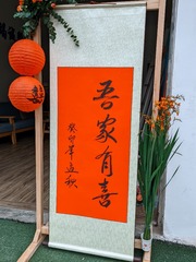 1000134753