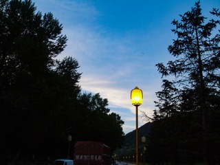 2008635