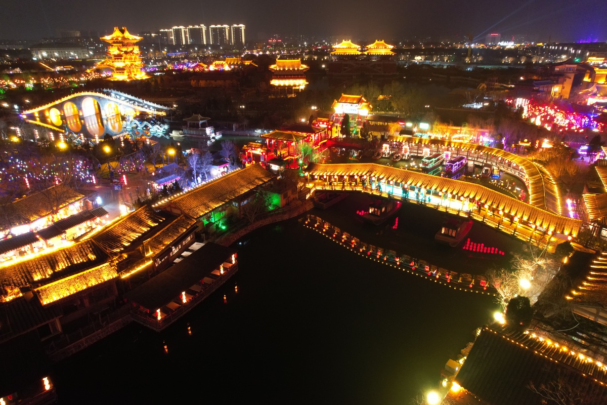 清明上河园夜景醉人之第一波九宫格