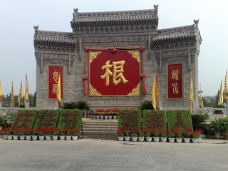 713559