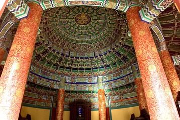 皇穹宇