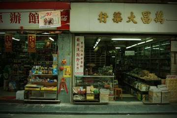 DSC_4060-01
