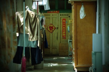 福到