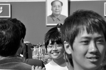 The big brother is watching you! (1)