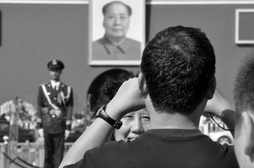 The big brother is watching you! (4)