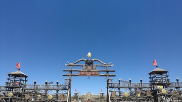 271065