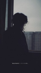 6A7C6DC7-CB19-4EF3-B5F2-204D66F6BA9D/L0/001