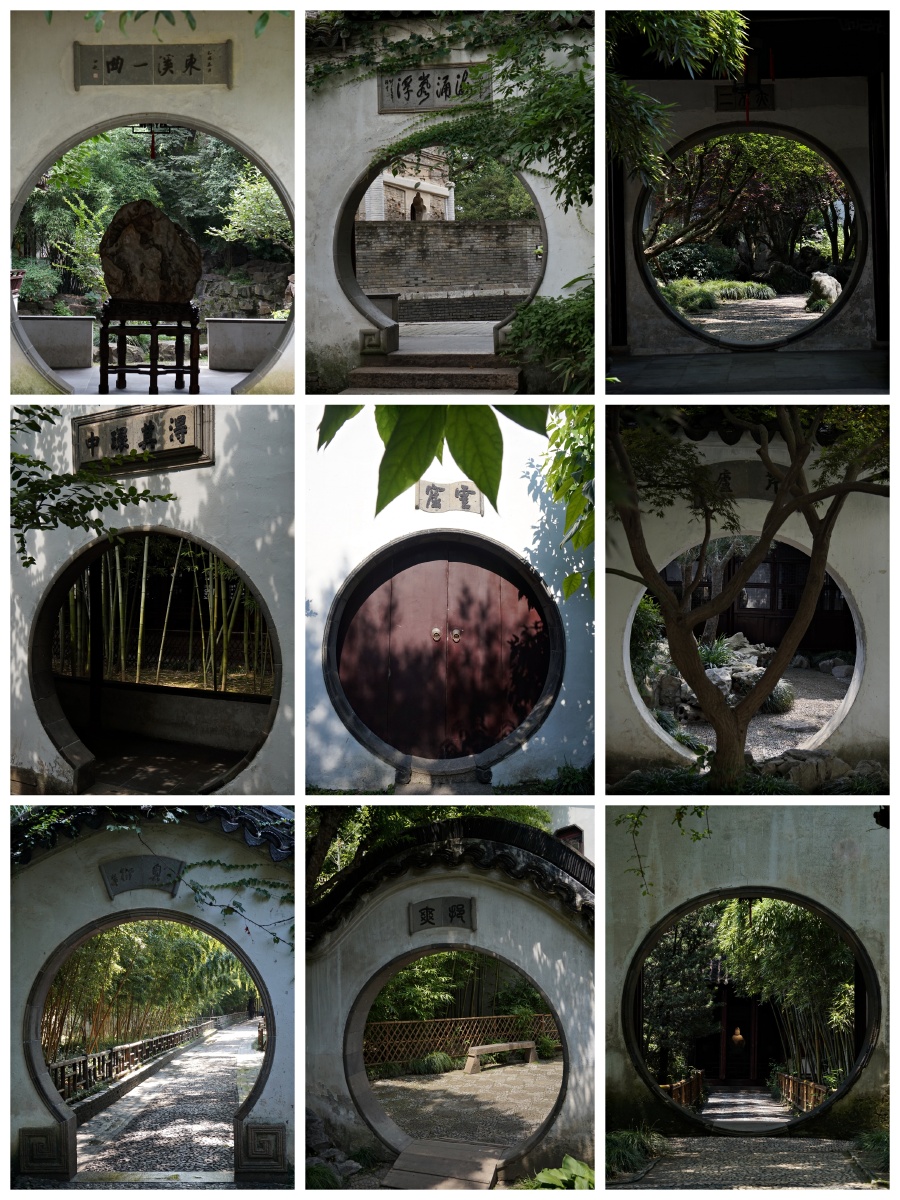 苏州园林里的月洞门61中记于苏州园林雨前初见花间蕊雨后全无叶底花