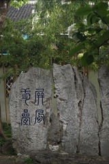 1000037226