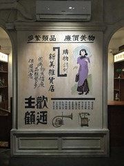 188567