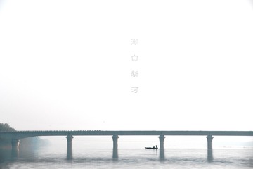 61D5C147-6122-4040-A4E2-CB7AEE62AF91/L0/001