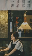 995D2C7D-0911-470A-B218-E2FD2560DE8B/L0/001