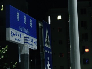 9F698E83-6482-4B1A-987C-41E1BBF3C95A/L0/001