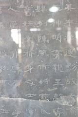 875332