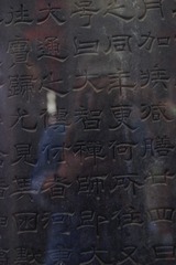 875295