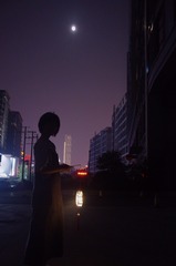 7E9EF8B6-C98D-4B82-8C86-C654DDF76B2E/L0/001