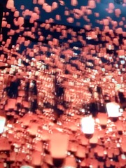 E084A68B-E03D-4506-AE7C-BF085BFD43CC/L0/001