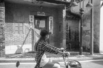92F542AC-CBE5-4670-A040-3AE19553C68A/L0/001