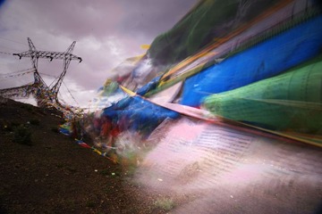 经幡
